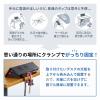 USB充電ポート付き便利タップ(クランプ固定式)ブラック