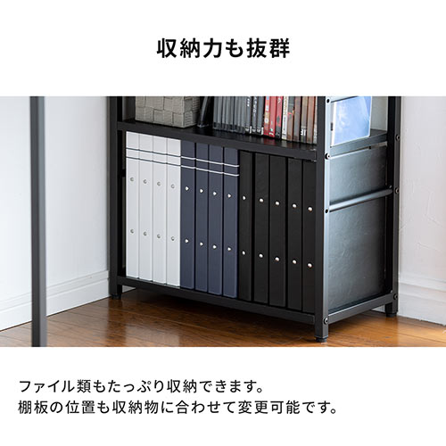 パソコンデスク　勉強机　収納ラック　収納棚　デスクラック　ブラック シェルフデスク パソコンデスク 収納ラック 勉強机 書斎デスク