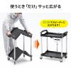 【アウトレット】ツールワゴン ファイルワゴン キャスター付 2段 折りたたみ 総耐荷重50kg 4輪 軽量