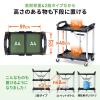 【アウトレット】ツールワゴン ファイルワゴン キャスター付 2段 折りたたみ 総耐荷重50kg 4輪 軽量