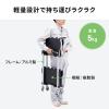 【アウトレット】ツールワゴン ファイルワゴン キャスター付 2段 折りたたみ 総耐荷重50kg 4輪 軽量