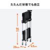 【アウトレット】ツールワゴン ファイルワゴン キャスター付 2段 折りたたみ 総耐荷重50kg 4輪 軽量