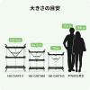 【アウトレット】ツールワゴン ファイルワゴン キャスター付 2段 折りたたみ 総耐荷重50kg 4輪 軽量