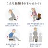 【アウトレット】座敷椅子 正座椅子 スタッキング可能 4脚セット ブラウン