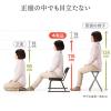 【アウトレット】座敷椅子 正座椅子 スタッキング可能 4脚セット ブラウン