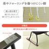 【アウトレット】座敷椅子 正座椅子 スタッキング可能 4脚セット ブラウン