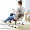 【アウトレット】座敷椅子 正座椅子 スタッキング可能 4脚セット ブラウン