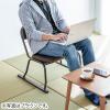 【アウトレット】座敷椅子 正座椅子 スタッキング可能 4脚セット ブラウン