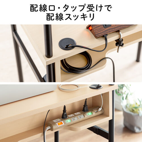 新生活応援セール】パソコンデスク PCデスク 幅75cm 引き出し 新生活応援セール】パソコンデスク PCデスク 幅75cm 引き出し