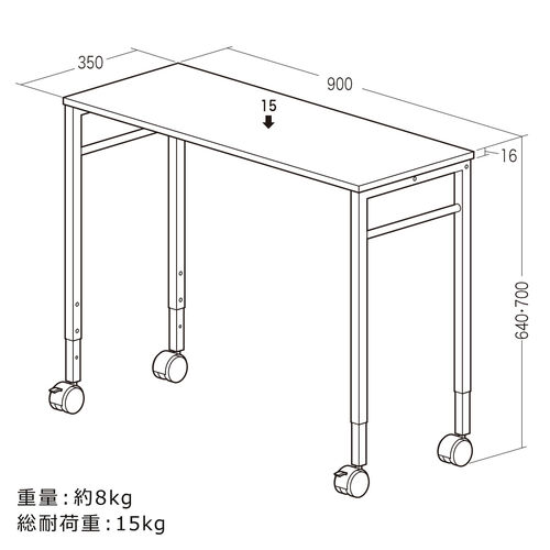 新品‼️ 高さを変えられる。テーブル　ワークデスク　作業台　机 キャスター付きサブデスク 脇机 パソコンデスク 作業台 デスク幅