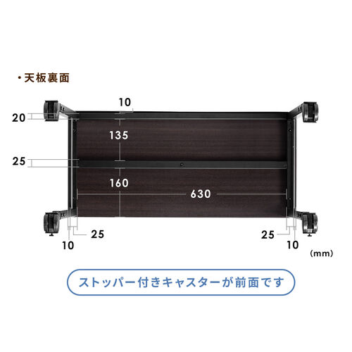 キャスター付きサブデスク 脇机 パソコンデスク 作業台 高さ調節 キャスター付きサブデスク 脇机 パソコンデスク 作業台 高さ調節
