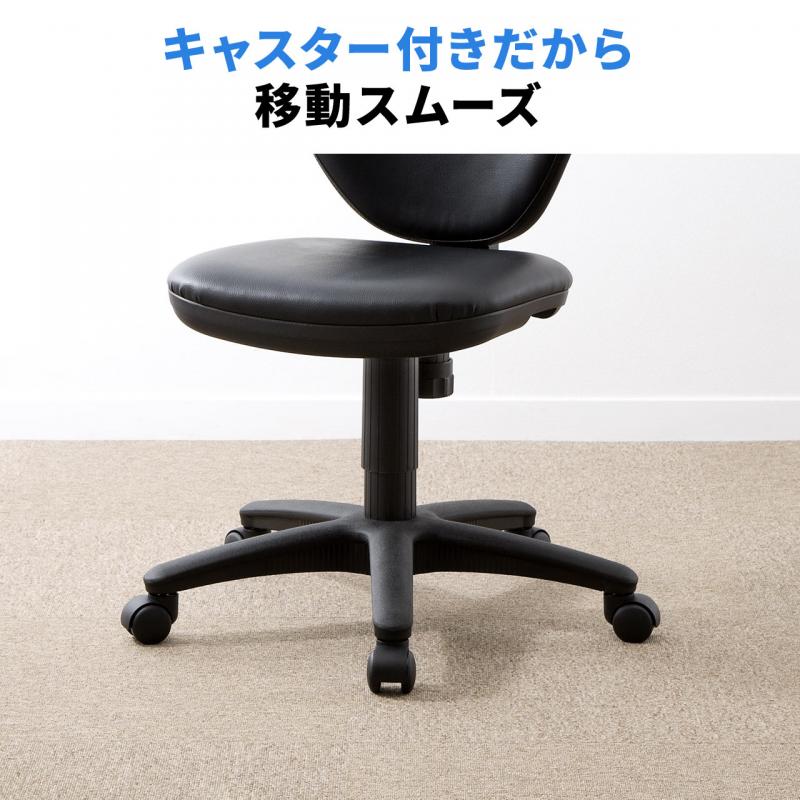 オフィスチェア ビニールレザー生地 ネイビー 100-SNC025VBL