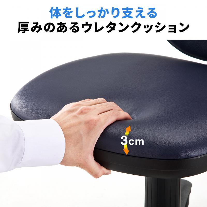 デスクチェア・イス(ビニールレザー・ブラック)【大物商品】 100