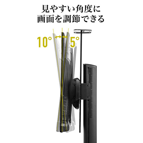 テレビスタンド 65インチ対応 キャスター ハイタイプ 超大型100型対応