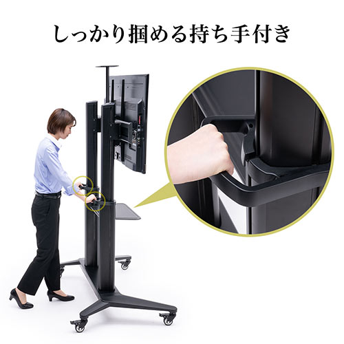 テレビスタンド 65インチ対応 キャスター ハイタイプ 超大型100
