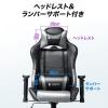 レザーチェア(ゲーミングチェア・ミドルバック・バケットシート・PVCレザー・リクライニング・ヘッドレスト・ランバーサポート)