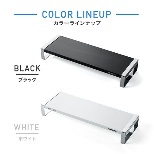 机上ラック・モニター台（横幅60cm・奥行20.7cm・高さ8.9cm・耐荷重