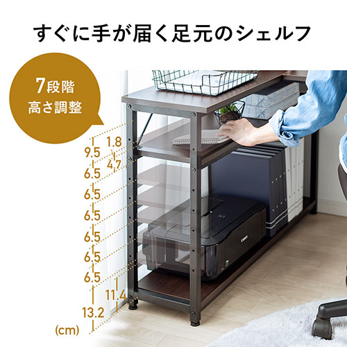 L字デスク 120cm幅 グレーディスプレイ棚大容量棚付き