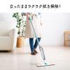 【アウトレット】スプレーモップ 水拭き 消毒 洗剤 フロアモップ フローリング 床 掃除  拭き掃除