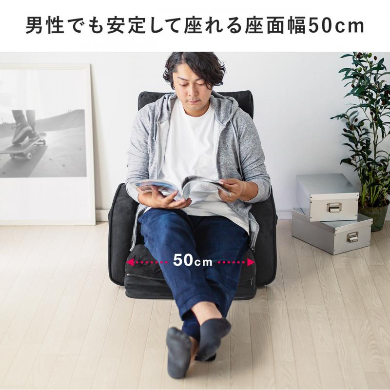 在庫処分【新品】リクライニング座椅子 アウトレット アウトレット】座椅子(14段階リクライニング・ダブルクッション