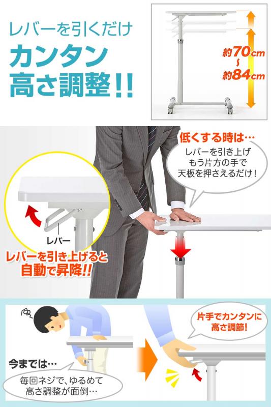 サイドテーブル(サイドデスク・横幅58cm・奥行40cm・高さ70 サイドテーブル(サイドデスク・横幅58cm・奥行40cm・高さ70