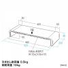 【アウトレット】モニター台(USB Type-C接続ハブ付き　机上ラック　ホワイト)