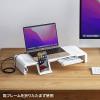 【アウトレット】モニター台(USB Type-C接続ハブ付き　机上ラック　ホワイト)