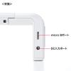 【アウトレット】モニター台(USB Type-C接続ハブ付き　机上ラック　ホワイト)