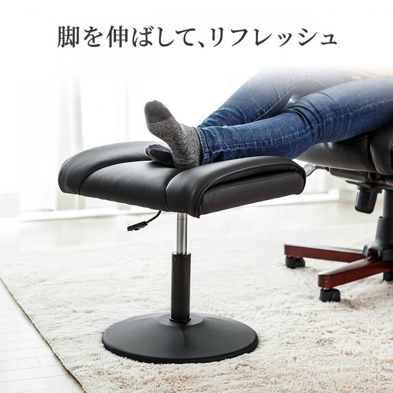 オットマン(リラックス脚置き台・固定脚仕様・キャスターなし