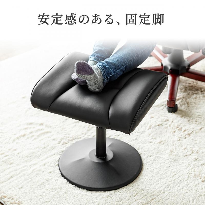 膝リラックス オットマン(リラックス脚置き台・固定脚仕様・キャスターなし