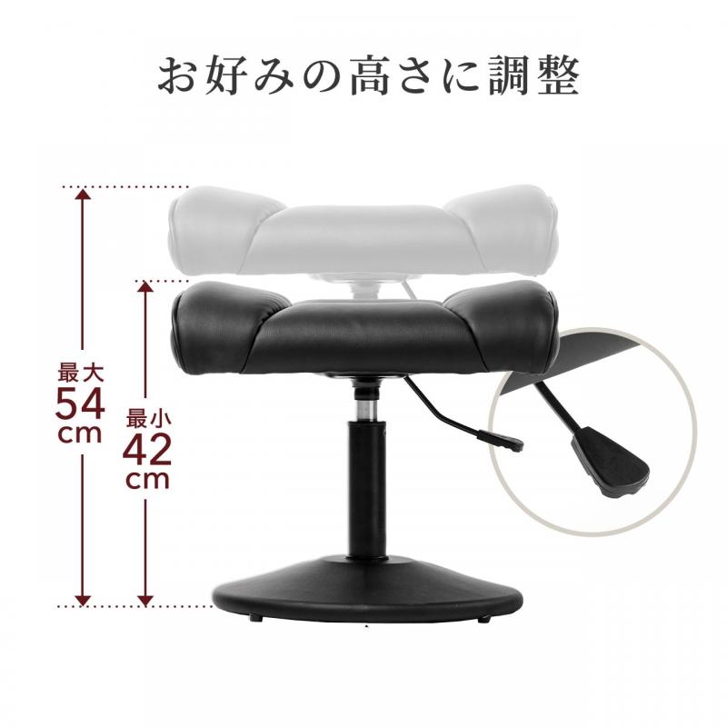 Stressless® 黒のレザーオットマン Stressless® 黒のレザーオットマン Stressless® 黒のレザー