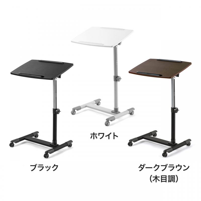 サイドテーブル（サイドデスク・横幅60cm・奥行46.5cm・高さ58～88cm ...