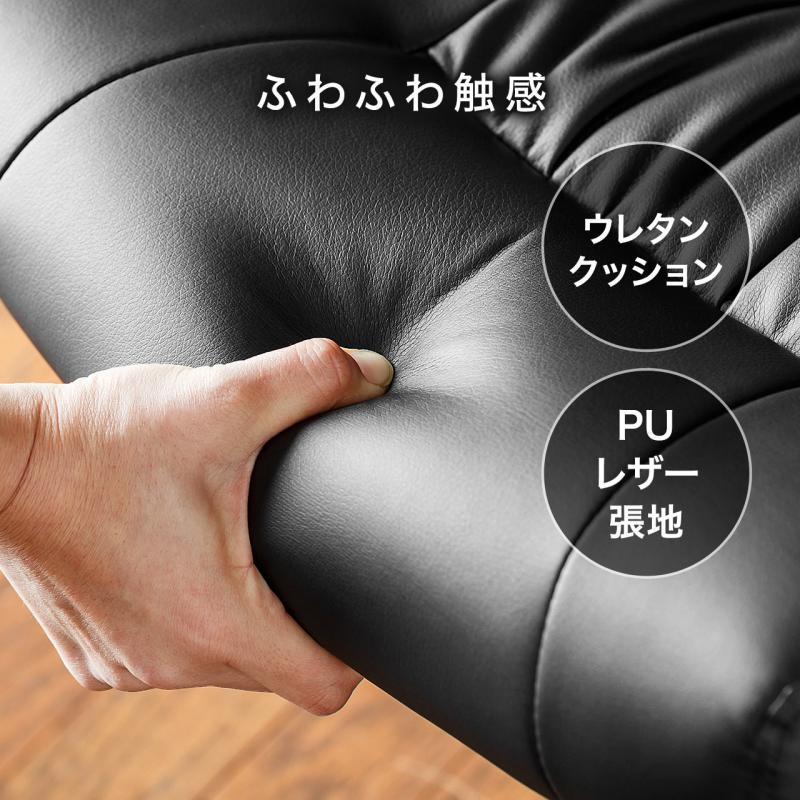 ta様々専用オットマン オットマン 足置き スツール チェア ロータイプ フロア
