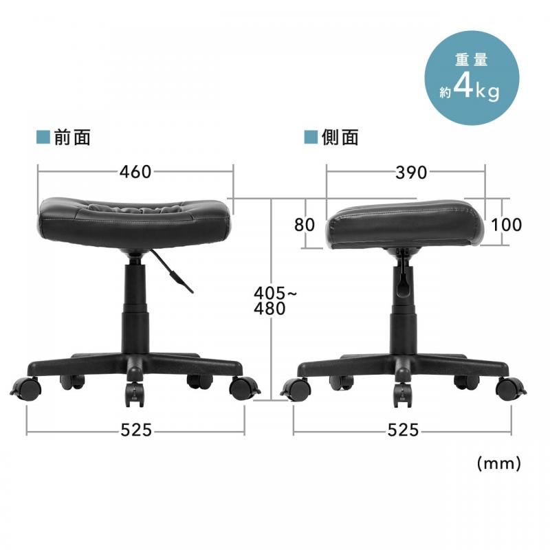 ta様々専用オットマン オットマン 足置き スツール チェア ロータイプ フロア