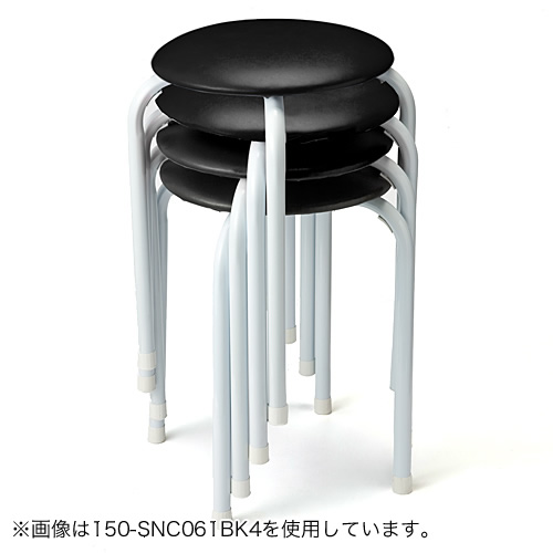 丸椅子(パイプ丸イス・4脚セット・レッド) YK-SNC061R4 【パソコン