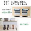 【アウトレット】折りたたみテーブル 学習塾机  幅120cm 奥行60cm キャスター付き 中棚付き 木目調