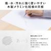 【アウトレット】折りたたみテーブル 学習塾机  幅120cm 奥行60cm キャスター付き 中棚付き 木目調