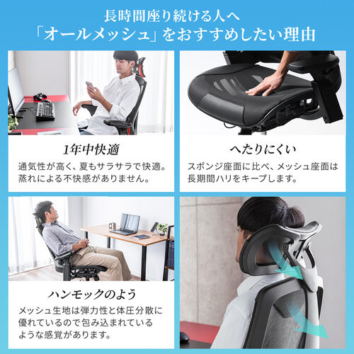 【激安価格】ゲーミングチェア　デスク　レーシングチェア　レッド