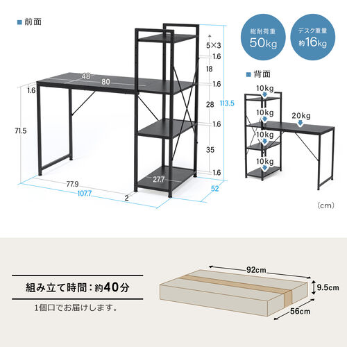 Amazon｜ZEXVIDA スリムサイドテーブル・本棚付き 幅43.2×奥行18×高さ55cm 収納 ラック 小さめ スリム ミニテーブル  ベッドサイドテーブル コンパクトテーブル コーヒーテーブル リビングサイドテーブル 雑誌テーブル ソファテーブル 収納家具 木目調  (ブラック)｜サイド 