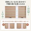  ルーター収納ボックス ケーブルボックス 木製 スリム 壁面収納 幅65cm ライトブラウン