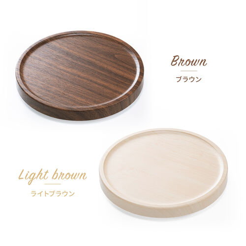 キャスター付 台車 丸型 直径22.5cm 木目調 空気清浄機台 耐荷重20kg