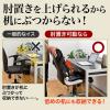 ◆廃止特価（在庫限り）◆デスクチェア・イス(PUレザー・アームレスト・跳ね上げ式・ロッキング・ブラック)