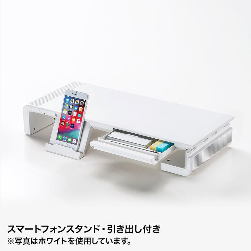 机上ラック・モニター台（横幅52cm・奥行20cm・高さ8cm・横幅