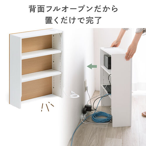 木製 ルーター 収納ボックス ケーブル ケーブルボックス ルーター収納ボックス ケーブルボックス 幅50cm 高さ65cm