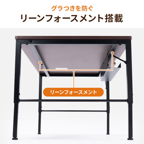 ローデスク（かなり横長）　W150cm／D45cm／H42.5cm ローデスク（かなり横長） W150cm／D45cm／H42.5cm ローデスク