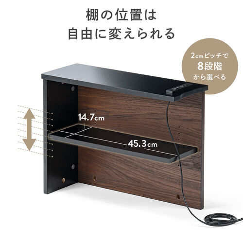 ルーター収納ボックス ケーブルボックス 幅50cm 高さ38.5cm