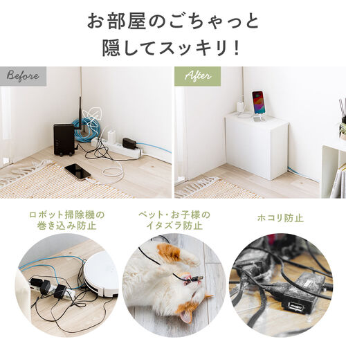 ルーター収納ボックス ケーブルボックス 幅40cm 高さ33cm コンセント付き 木製 スリム 角置き コーナー 壁面収納 電話台 ダークブラウン