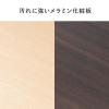 【アウトレット】折りたたみデスク コンパクトデスク 折りたたみワゴン 学習机 作業台 リビング学習 テレワーク 拡張デスク キャスター付き 北欧 おしゃれ シンプル ライトブラウン