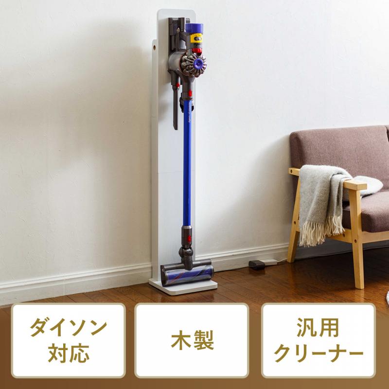 Dyson V7 fluffy ハンディクリーナー ソフトローラー スタンド付き ...