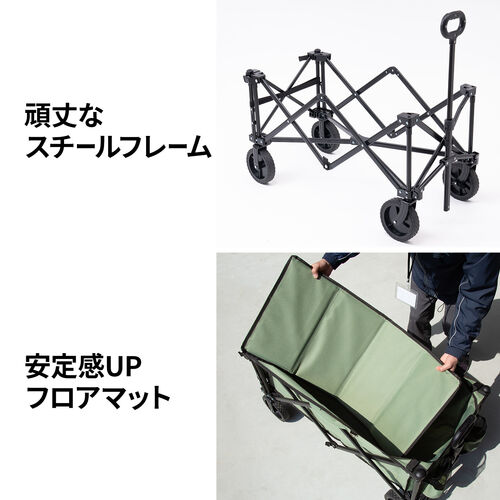 TOFASCO FOLDING WAGON 折り畳み式大容量 キャンプワゴン-